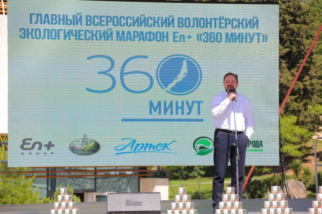 Экомарафон 360 минут (6)